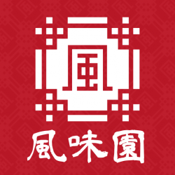 餐牌更新啦！